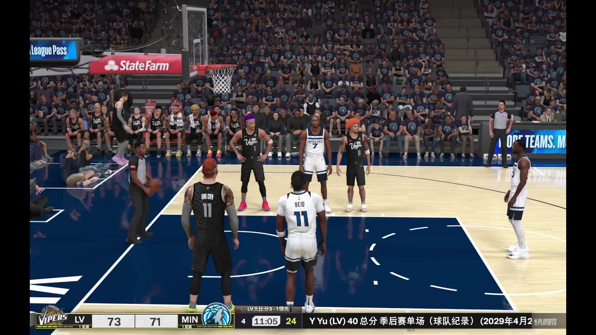 S4赛季-季后赛首轮G5 毒蛇队vs森林狼 97-87