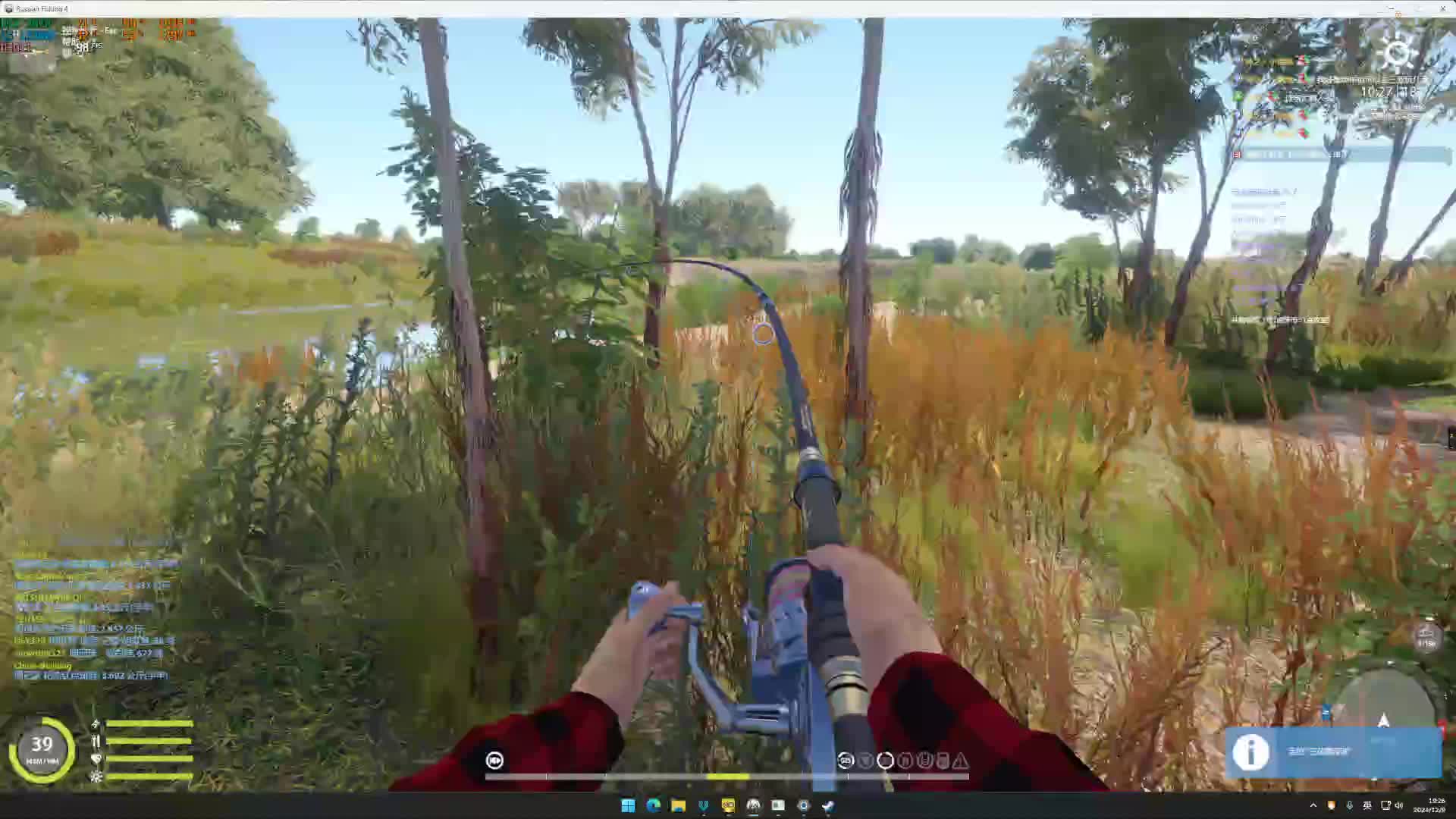 小号第一条星鳇506KG