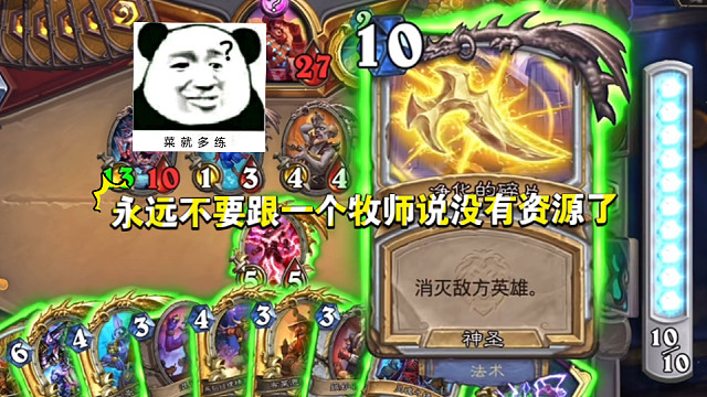 真的已经汗流浃背了！