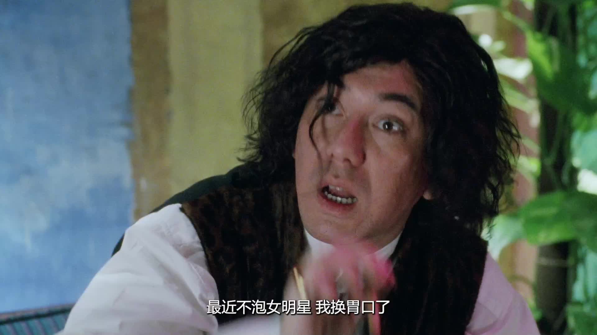 逃学威龙3之龙过鸡年