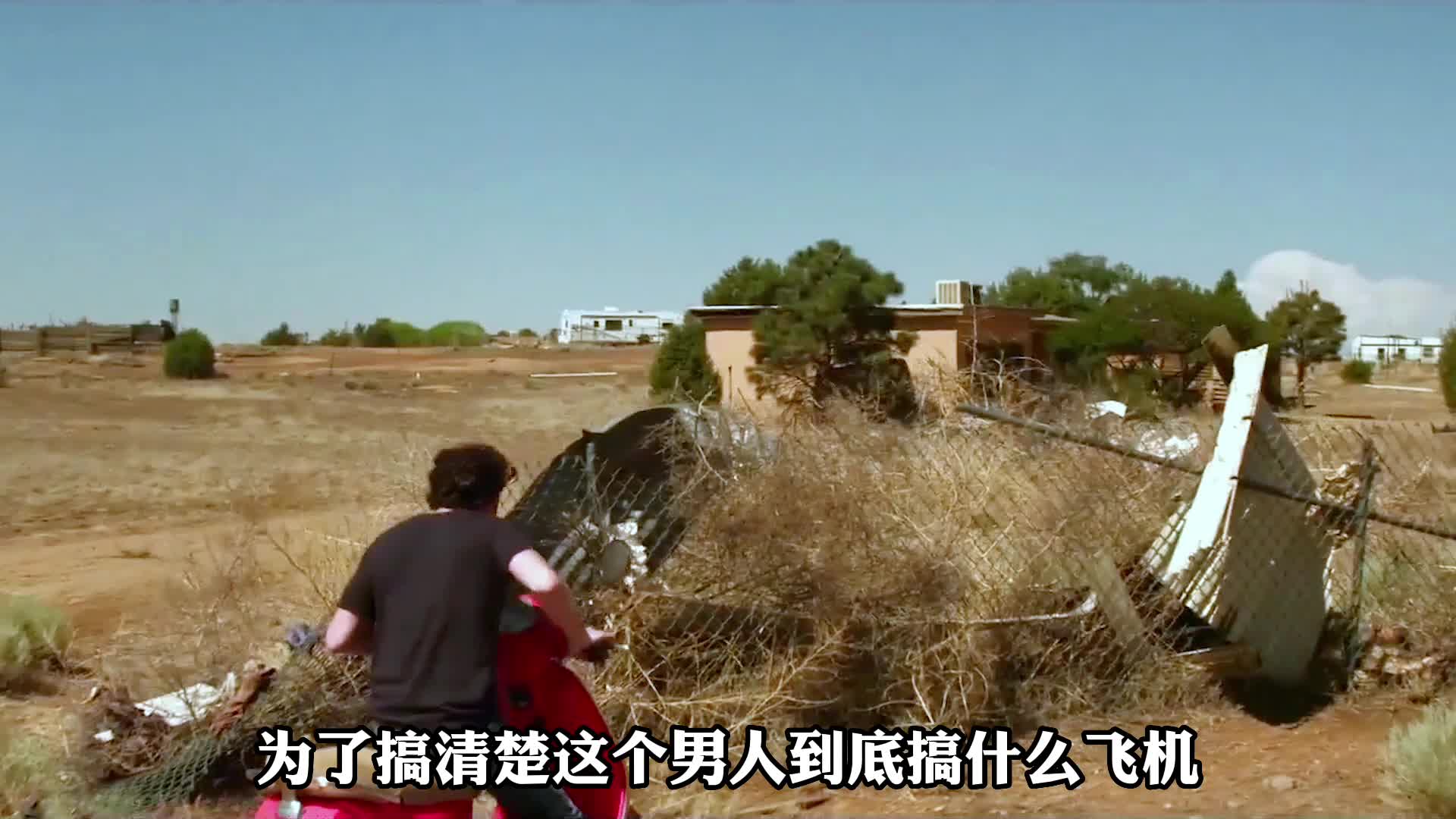 小镇怪客托马斯01