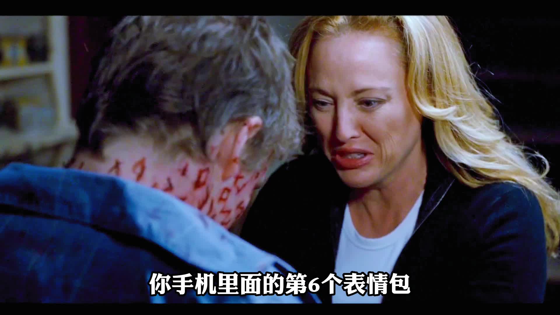 太平间闹鬼事件03