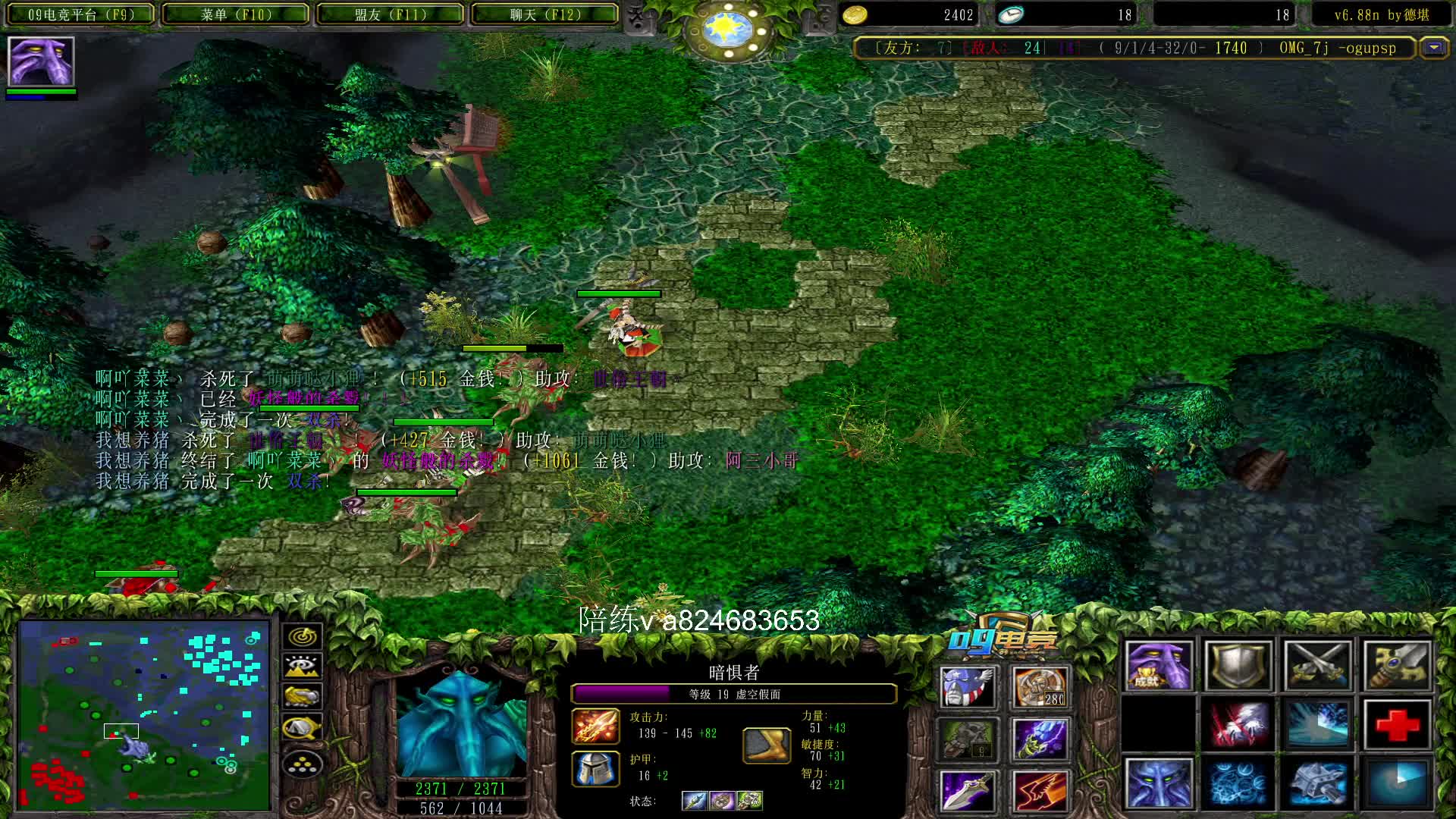 【a8】怒意 AA大的虚空 70分钟膀胱局（上）