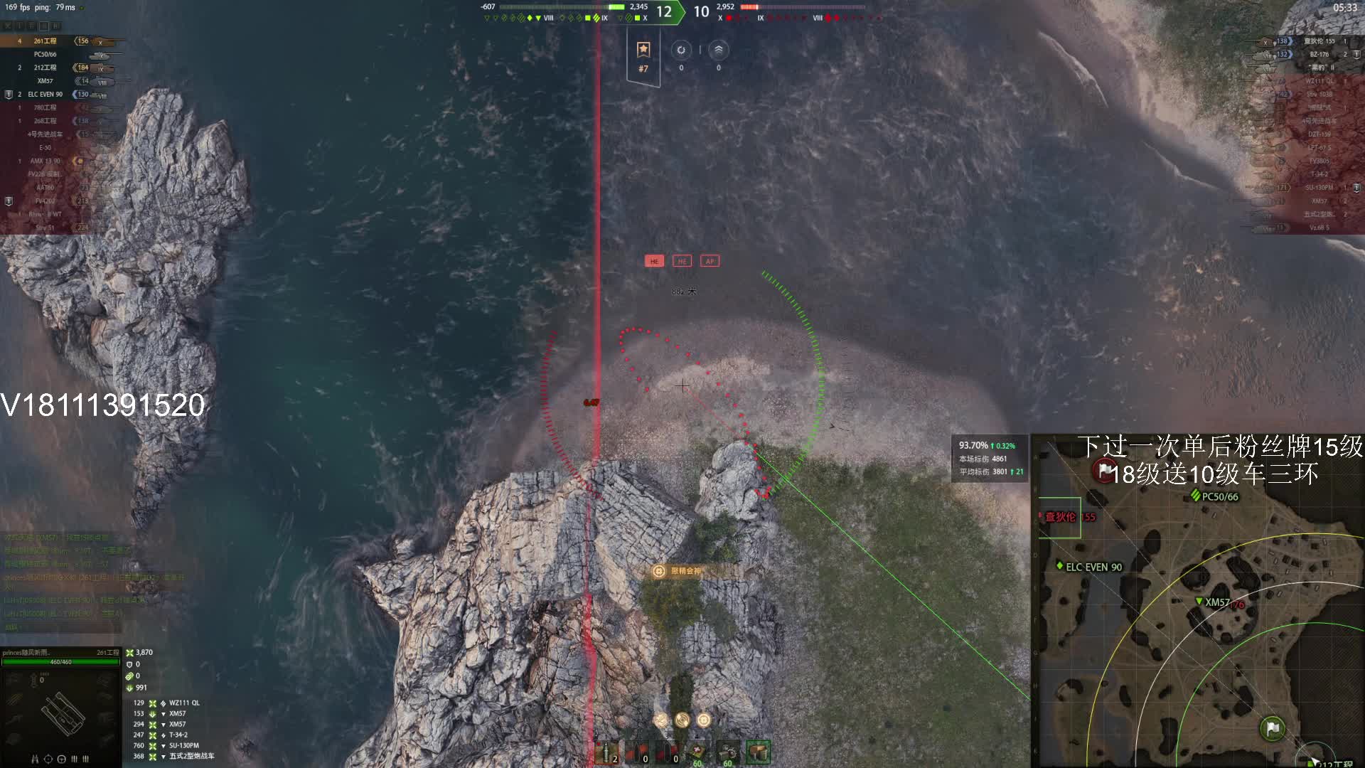 261、时间还长慢慢看有干货