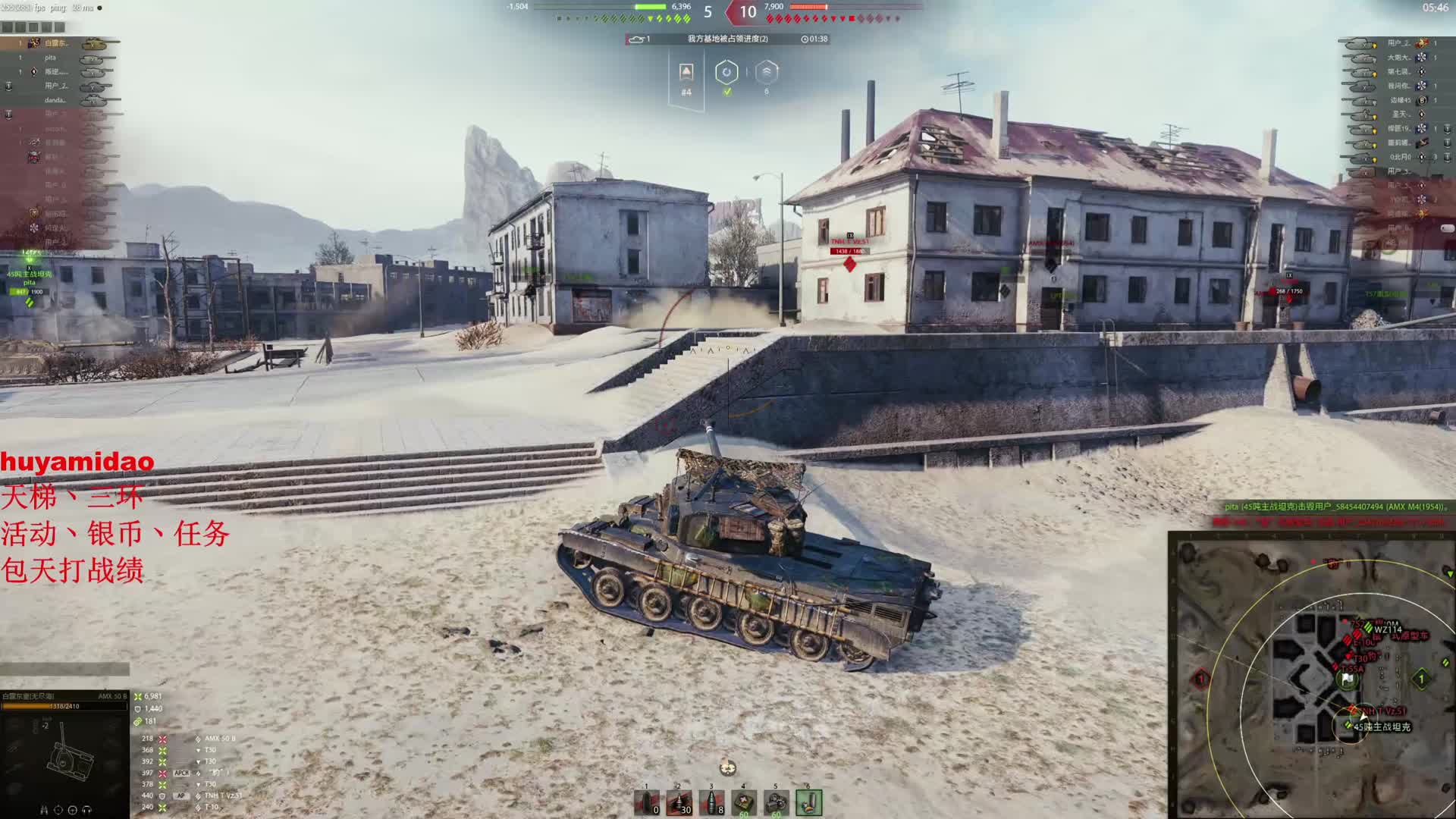 50B32发32中32穿爆砍1.1w