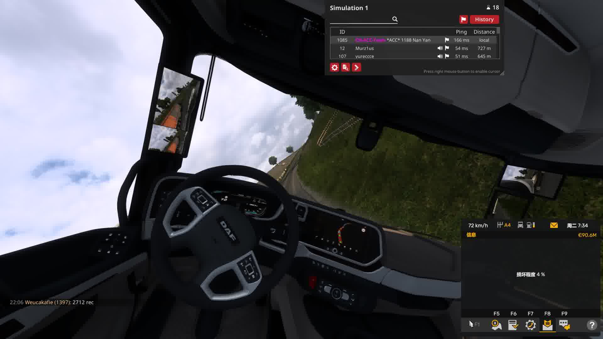 Euro Truck Simulator 2 2024.12.10