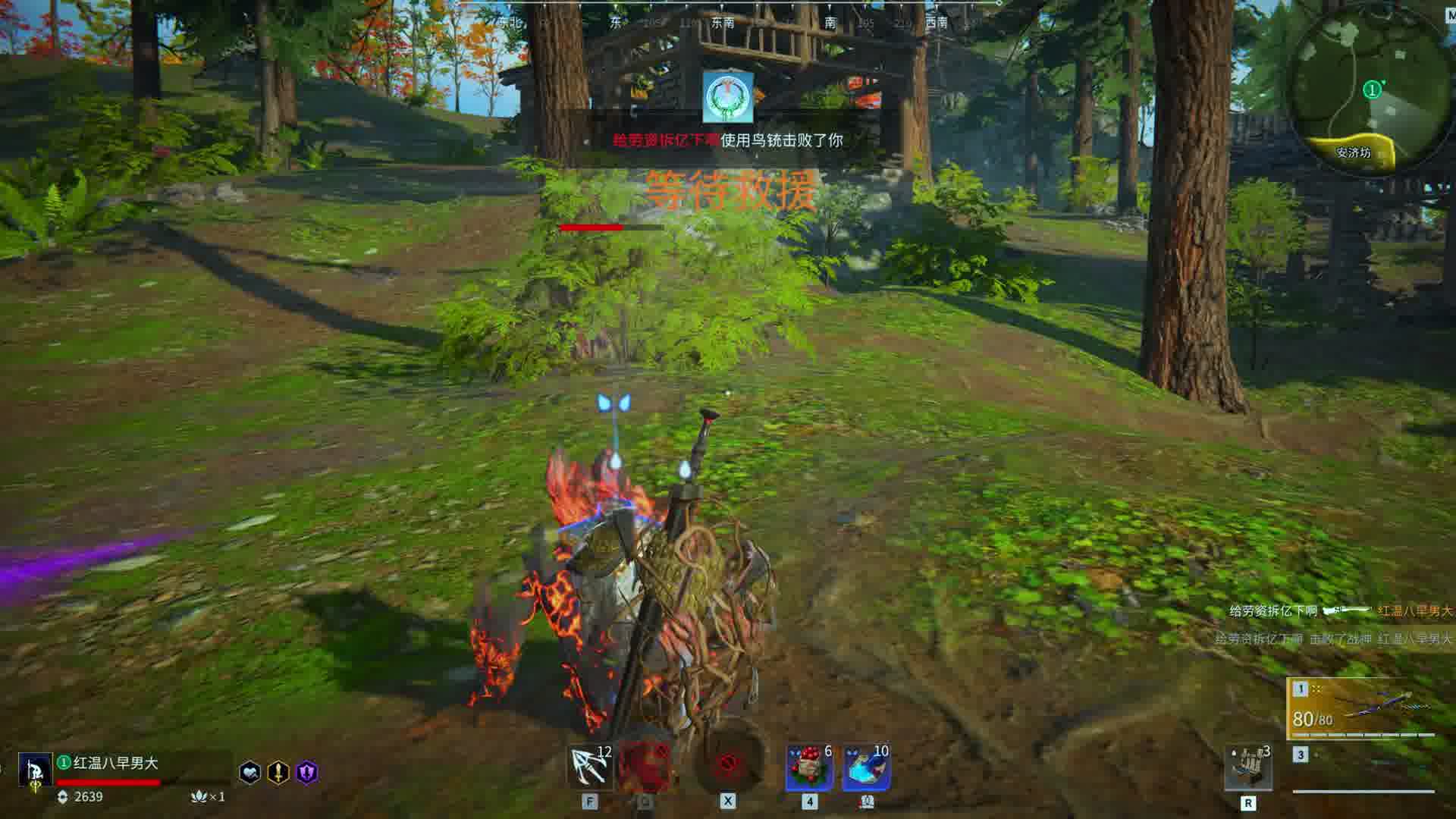 当你在包里发现一个好甲和甲爆.....