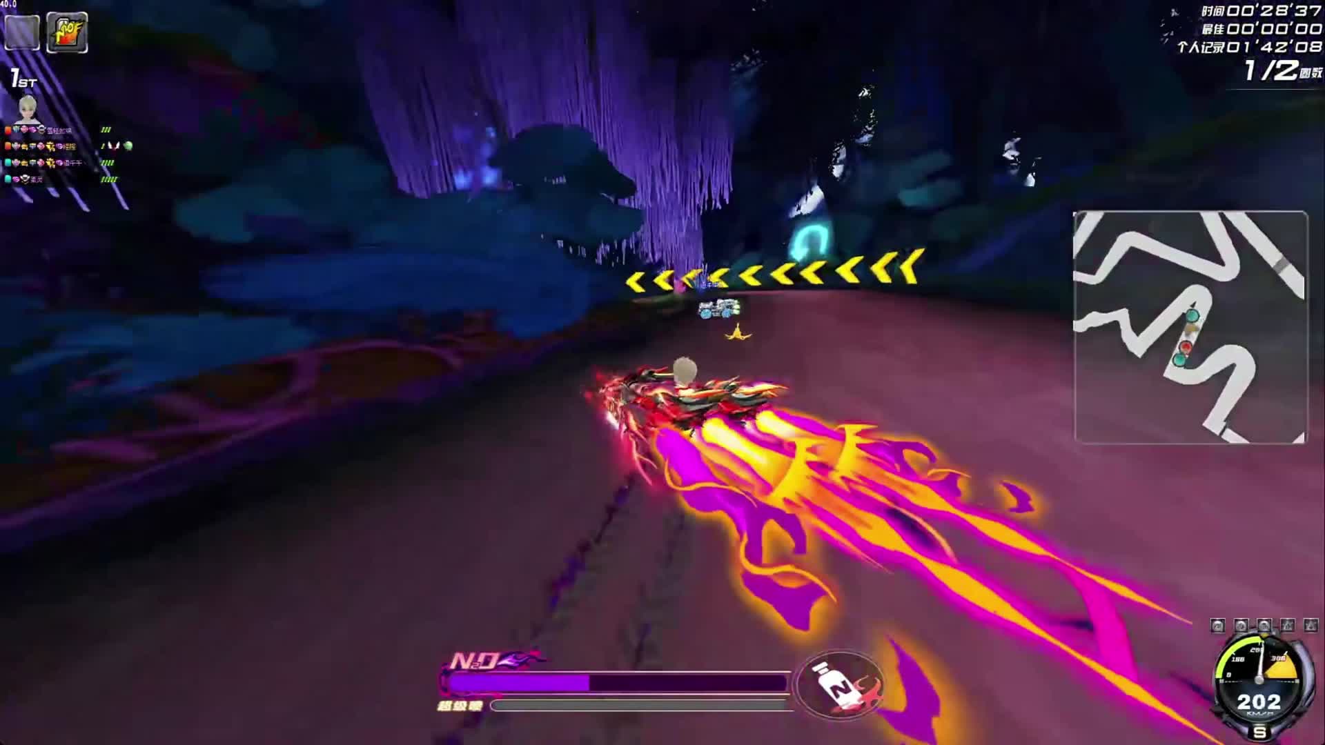 情侣模式竞速领跑及道具2V一局