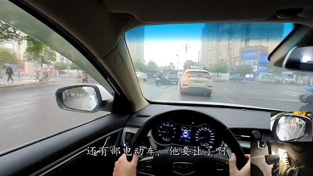 【零基础新手课程第四集】开车就是一种思维，一种逻辑的合理化！