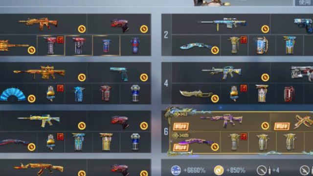 cfm安q有二3.5k，2紫电多三国星象套仲达套奉先套