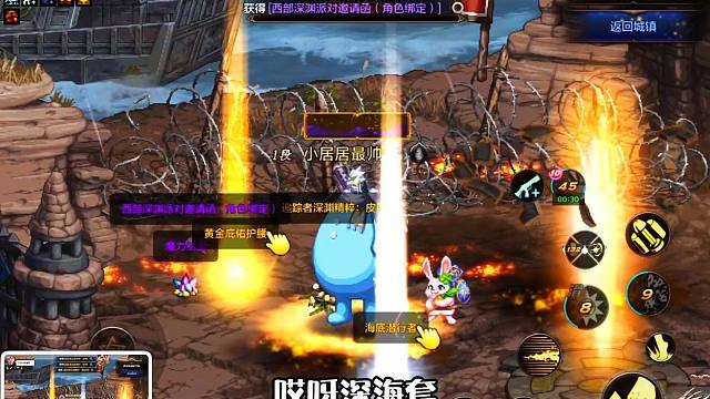 DNF深渊一天毕业2角色？全网最欧皇主播手到擒来！