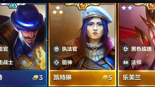 坏消息：三星铁男 好消息：三星凯特琳