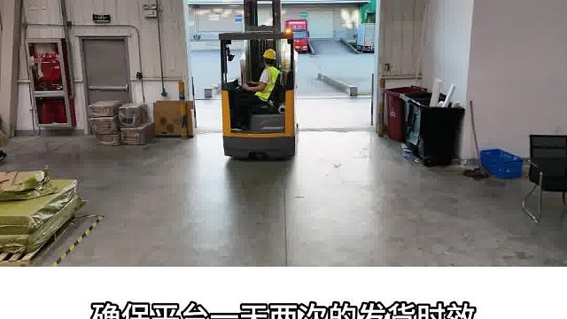 达维柯云仓一件代发