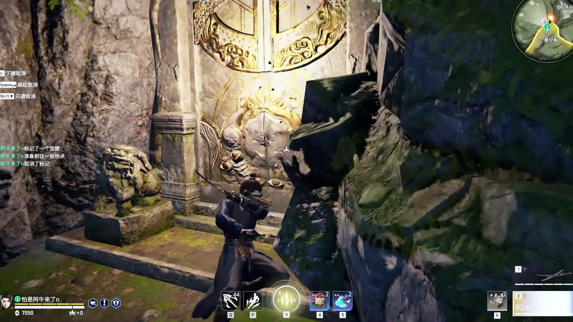 什么玩意吓我一跳