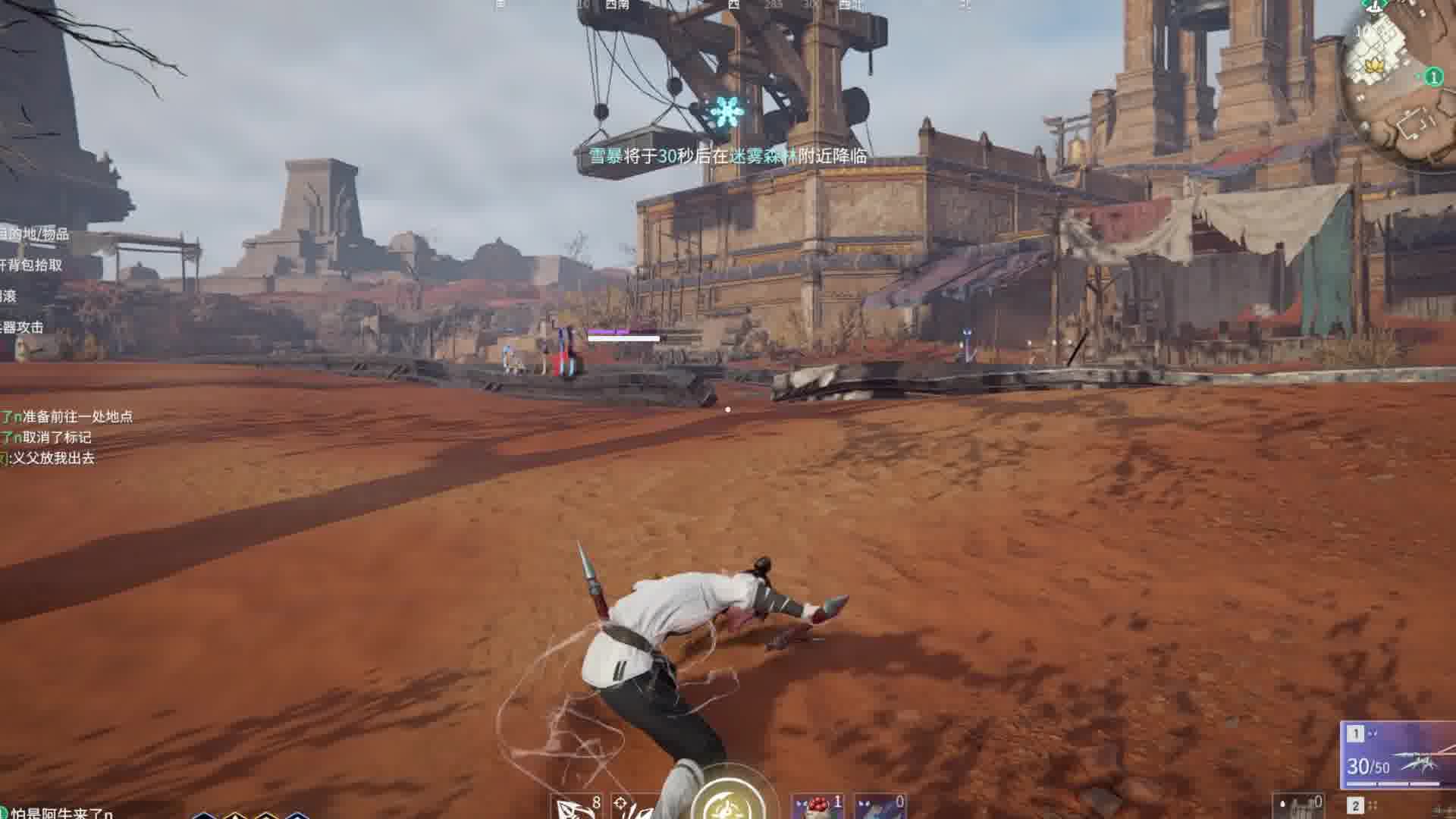 咱也就是说这么传的吗？