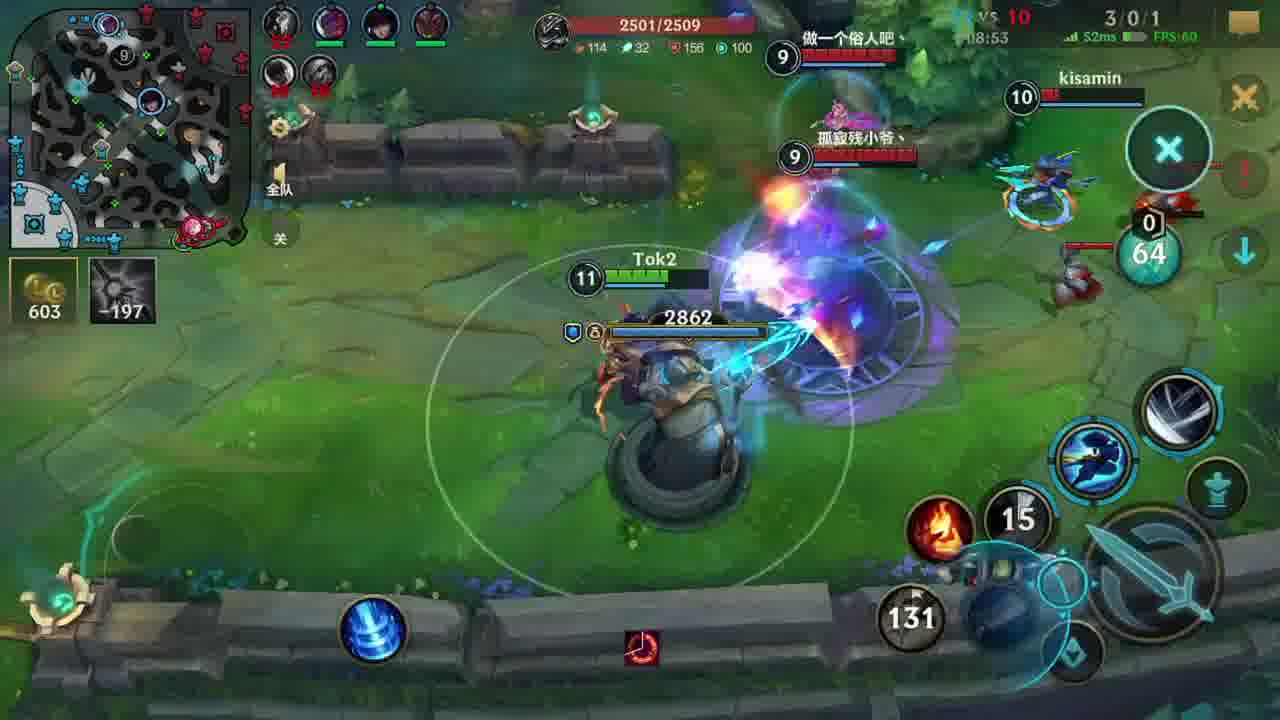 三个憨憨，哈哈