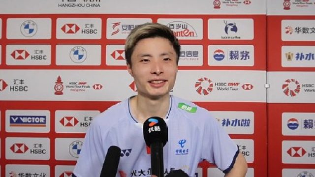 总决赛小组赛第一轮，石宇奇2比1战胜乔纳坦迎总决赛开门红，赛后石头在接受采访表示："我不知道乔纳坦发