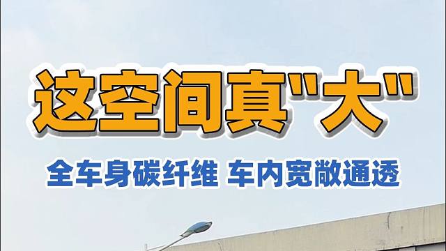 2025上海房车展：豪华房车的“中国制造”，兼具中式家居与欧式习惯