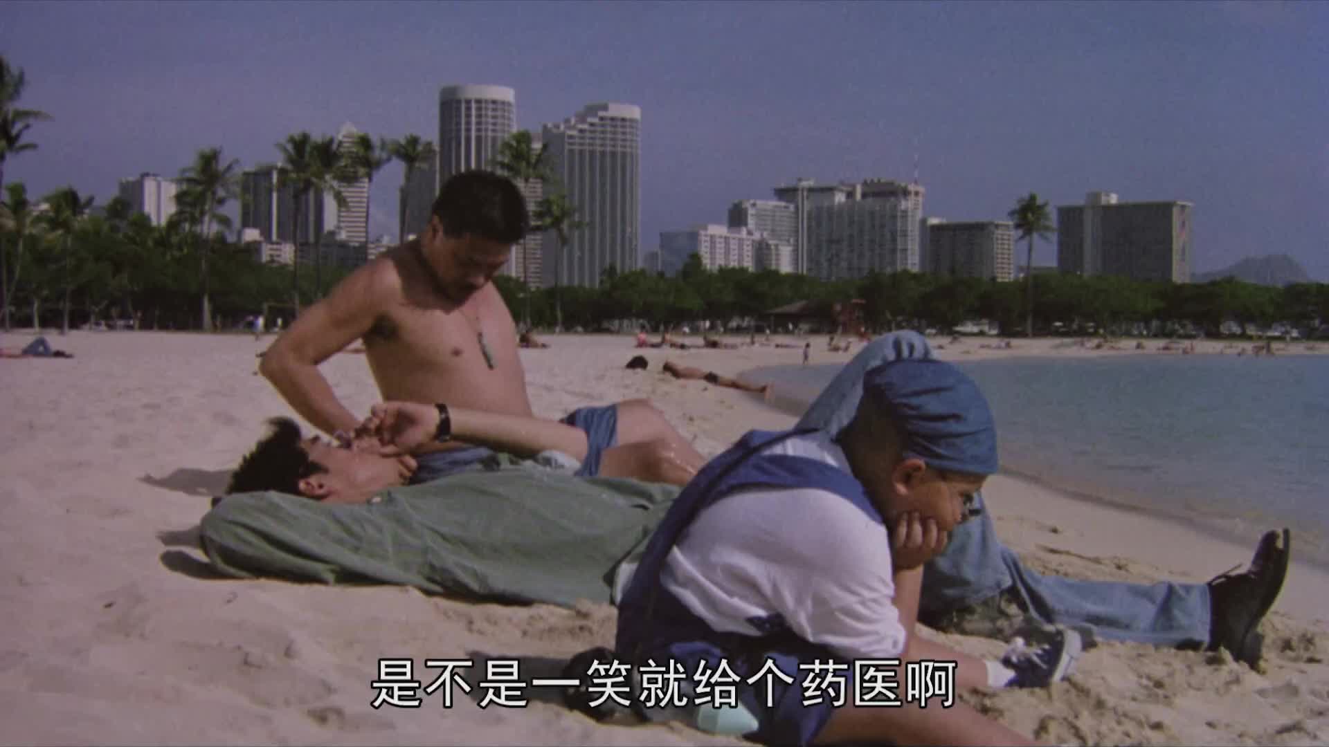 精灵双雄(中国龙)