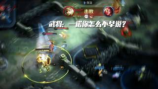 一諾觀戰(zhàn)AG，展示主指揮的專業(yè)實(shí)力