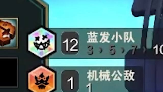 我要把这玩意染成蓝的