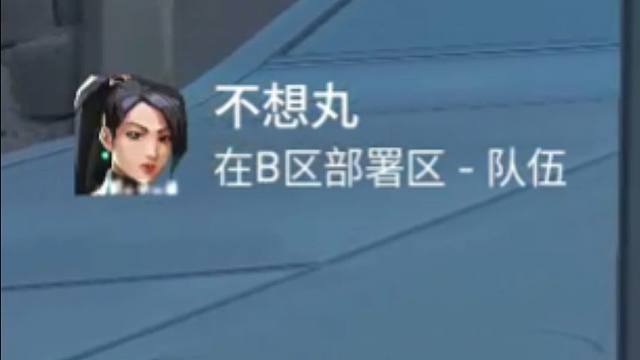 《不谈恋爱》《贪刀炸膛》【喵喵呜无畏契约】