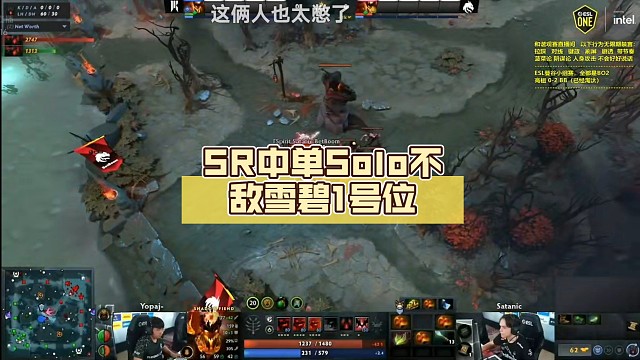 27分钟影魔Solo！SR中单Solo不敌雪碧1号位【DOTA2辉耀计划】
