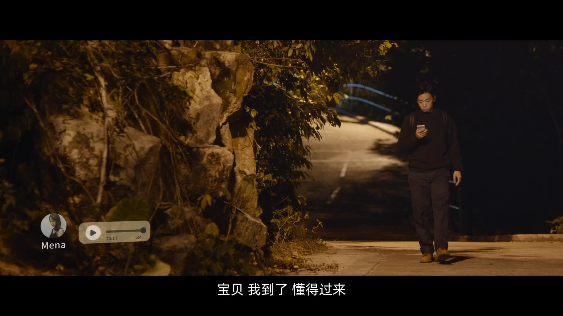 缘路山旮旯