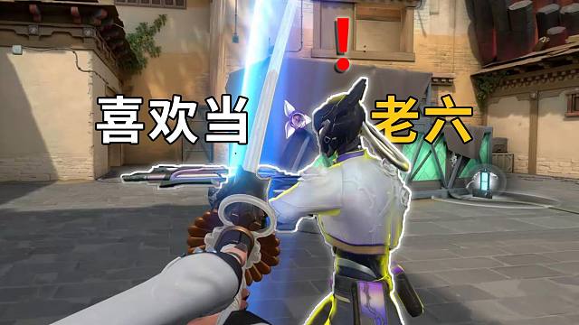 求求了，就让我刀一下吧