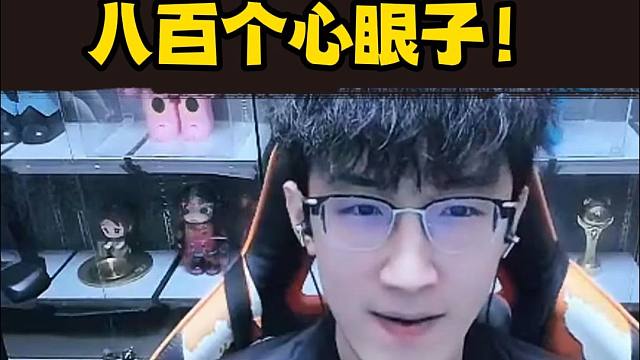 打个副本分拍卖，一群人八百个心眼！