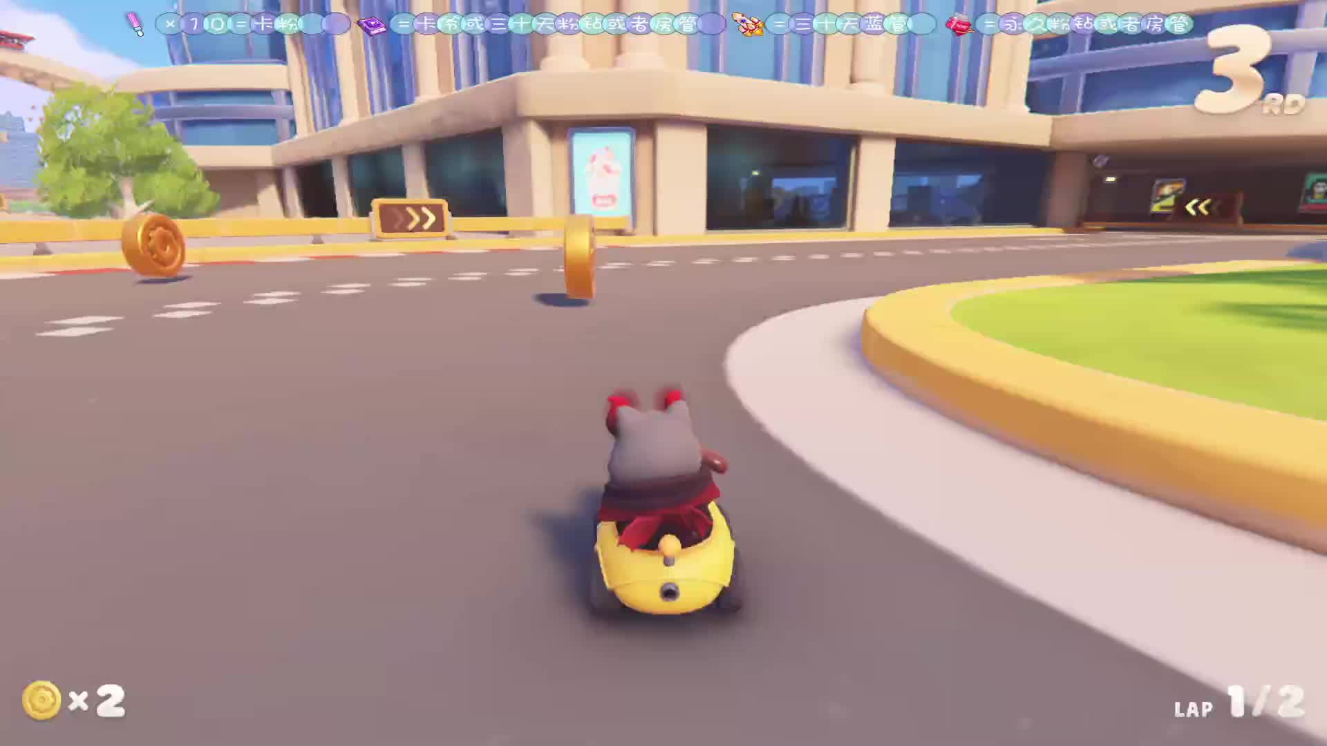 还得是狗儿车快呀