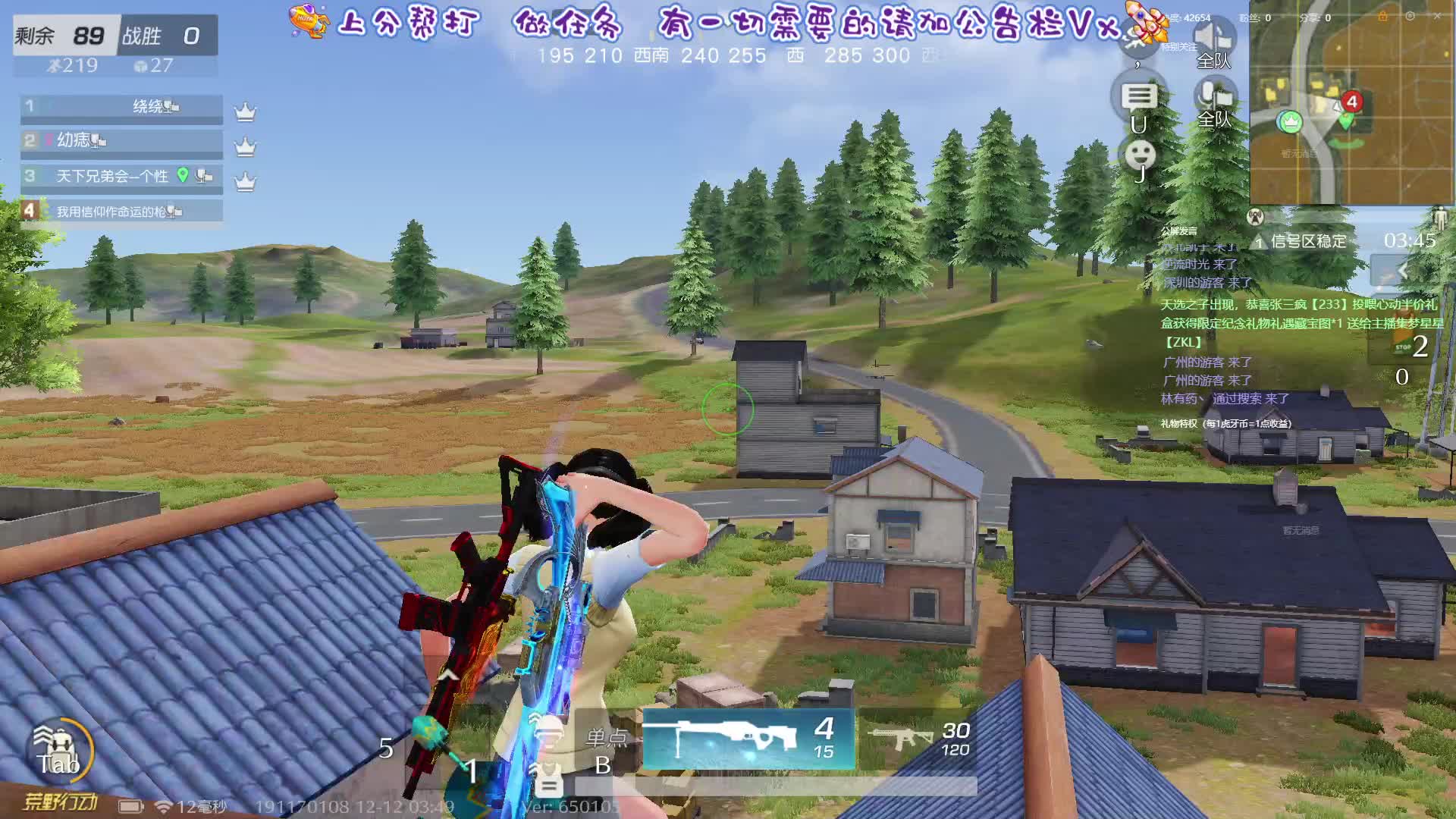 歪瓜！天降正义，瞬间审判！！