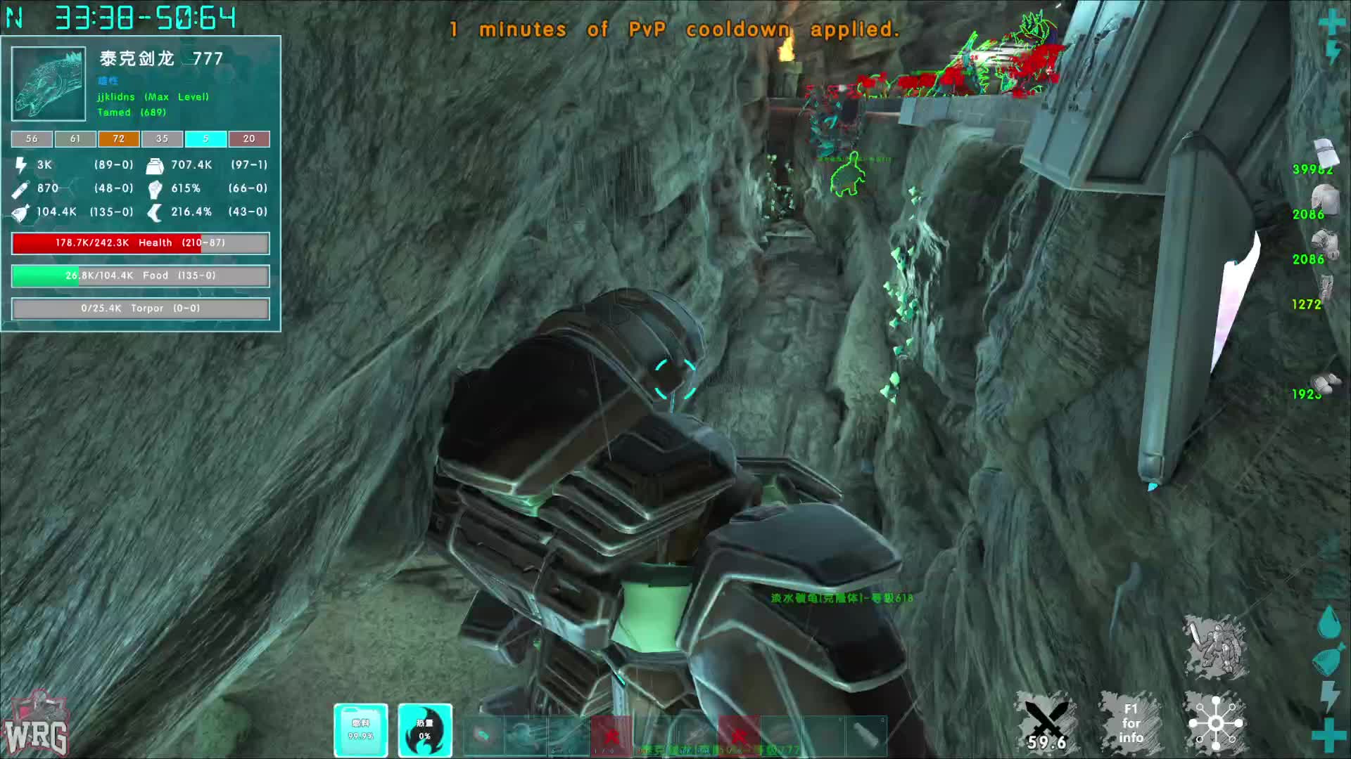 有喜欢玩方舟外服的联系我哦片段1