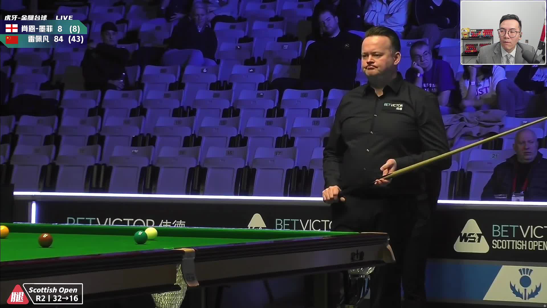 雷佩凡VS肖恩·墨菲 2024斯诺克苏格兰公开赛 金腿解说