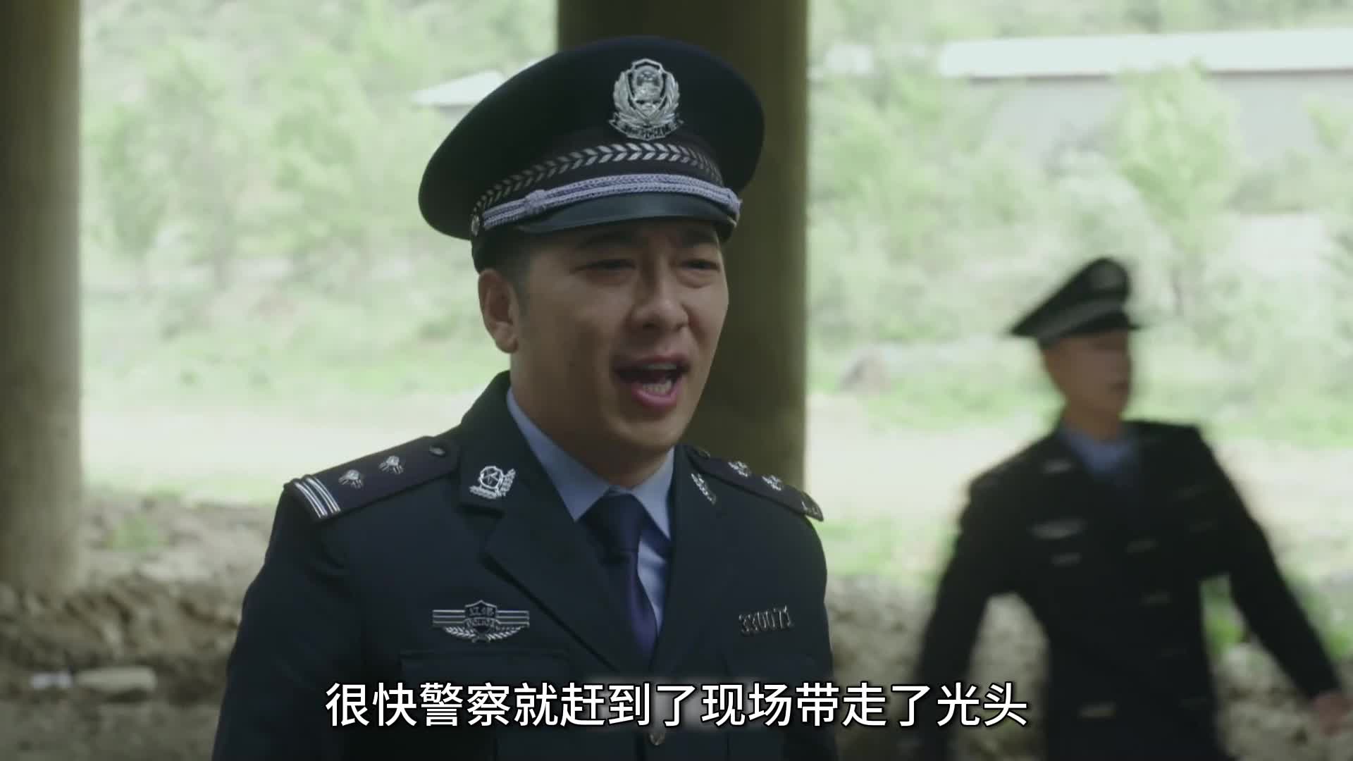 锅哥20：俩兄弟要用乌龟换媳妇却遭到硬抢