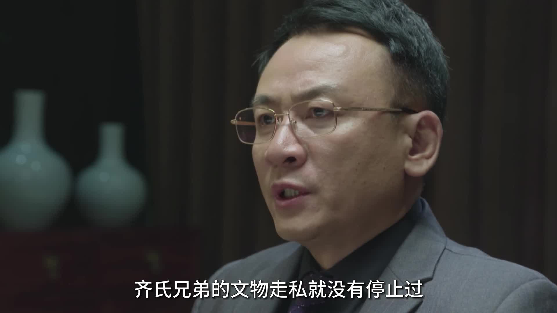 锅哥22：年轻的探长忽然发现自己竟被队员给耍了