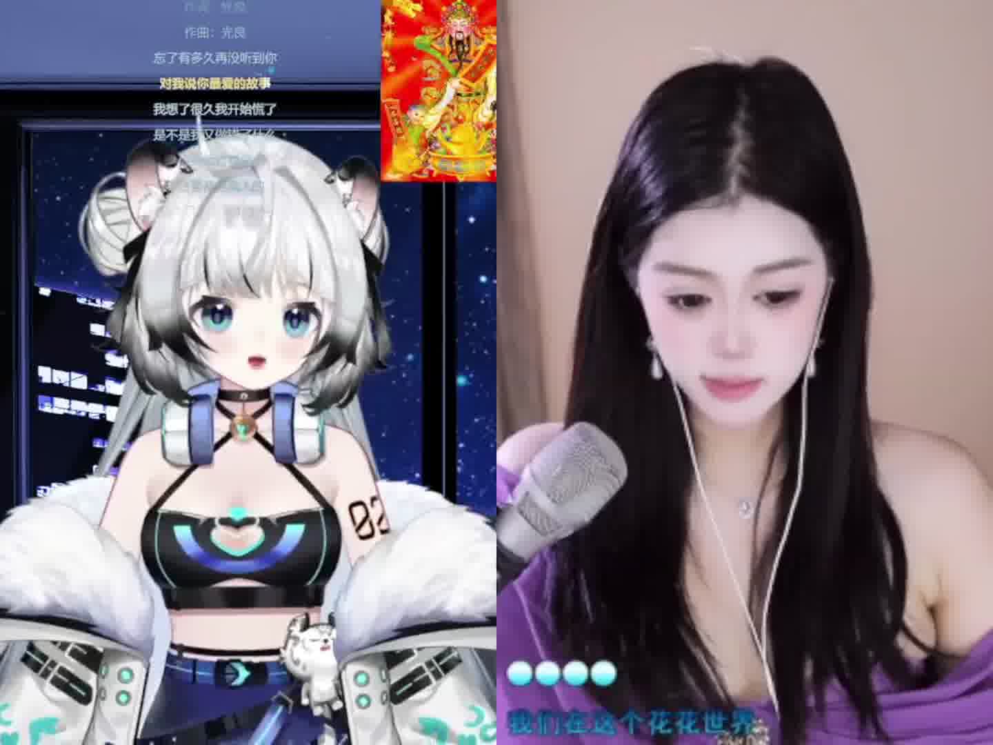 激动得我嗷嗷叫哇