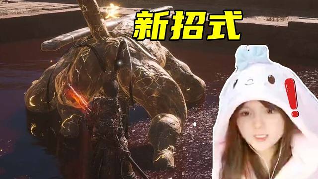 黑神话大更新！完全体虎先锋 新招式快狠准