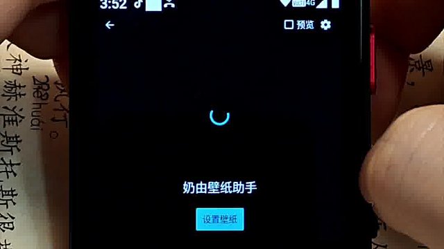 家人们我发现了新大陆