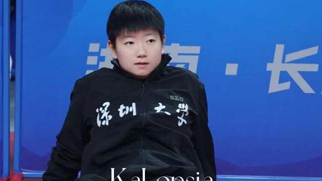 小莎上班了，怎么跟去年一模一样｜