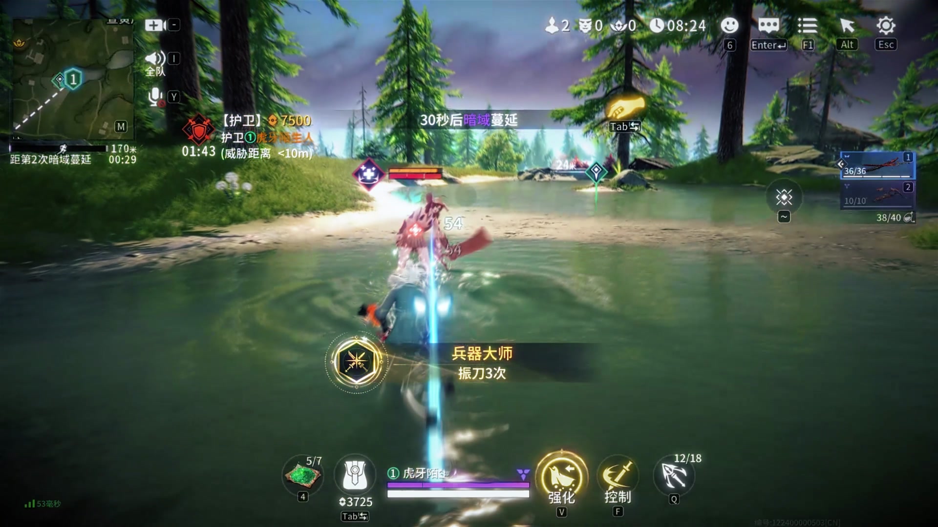 等待并不可怕，可怕的是无尽的等待