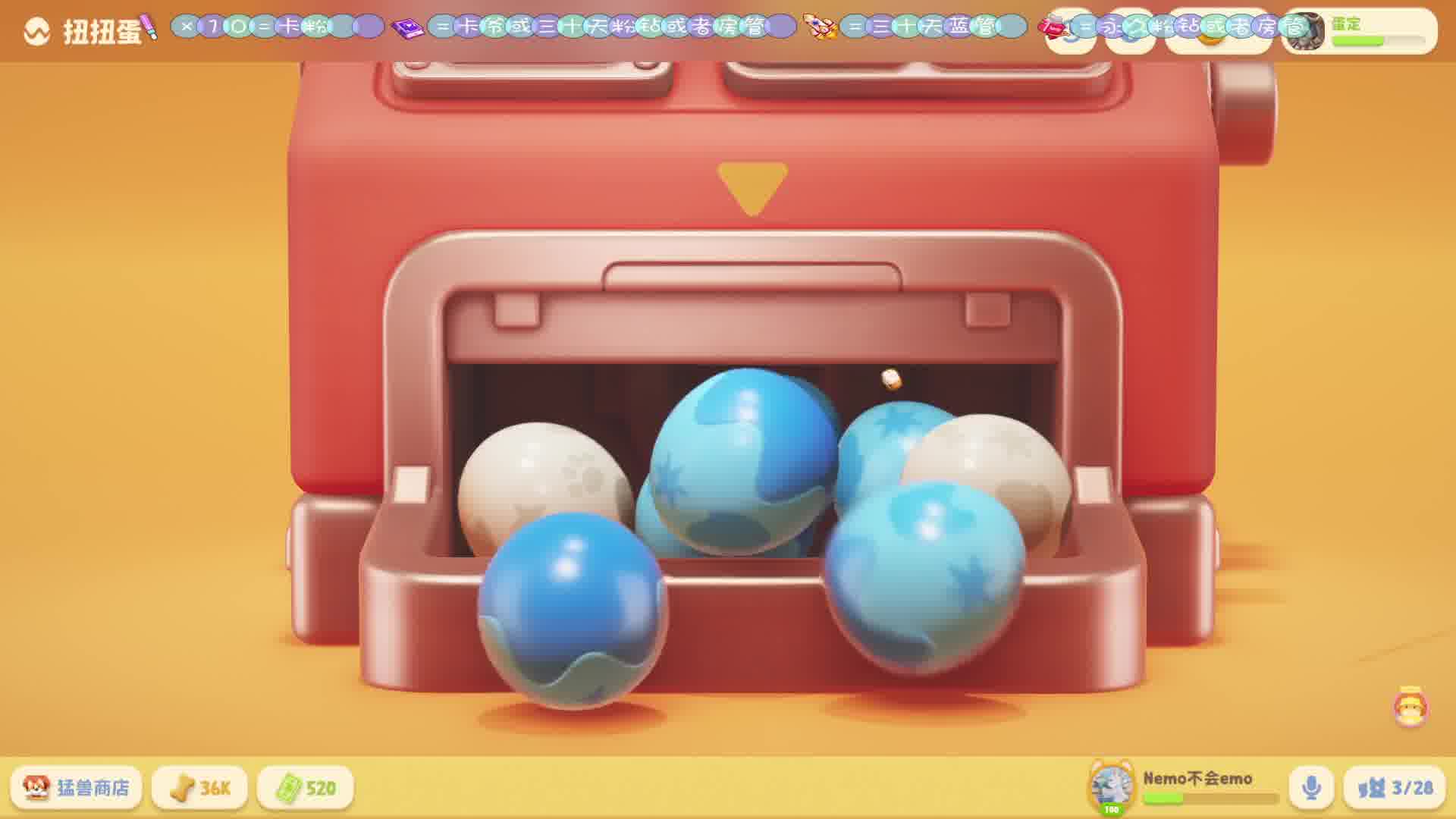 简简单单来个十连  哇 金色传说