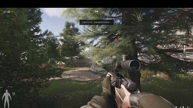 暗区突围无限，精彩绝伦。3