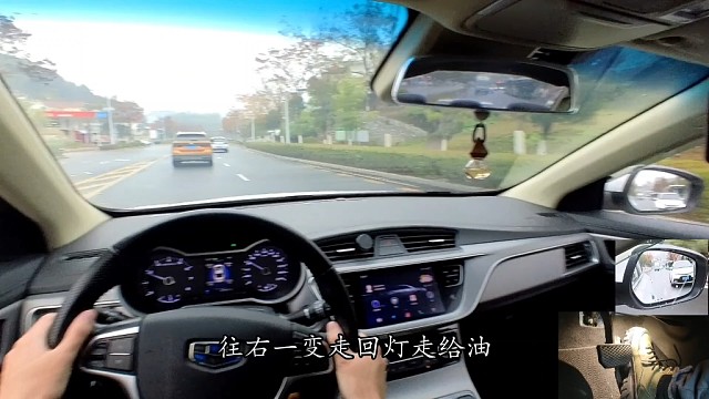 【零基础新手课程第五集】驾车安全意识加强课