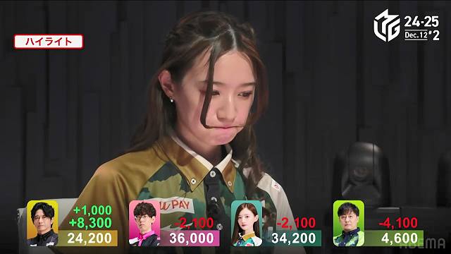 不到最后一张，你永远不知道结果是什么！12月12日第二半庄精彩集锦