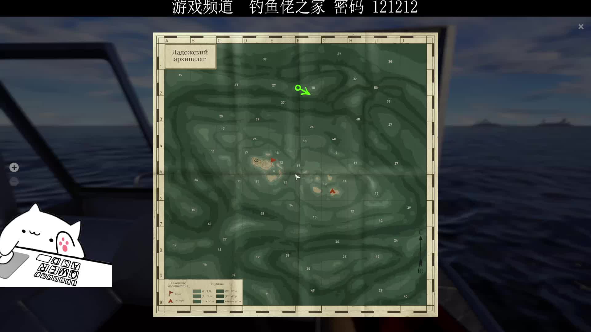 听听歌唠唠嗑吹吹牛点点关注不迷路-片段1