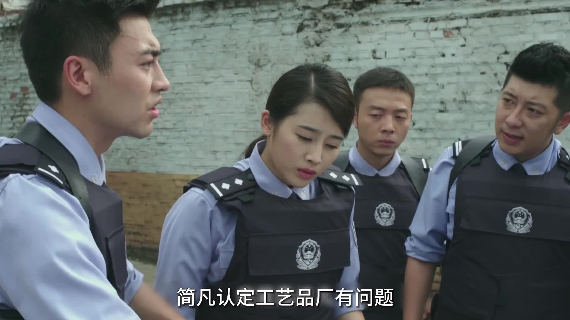 锅哥29：通辑犯看到警察，还大摇大摆的在街上走着