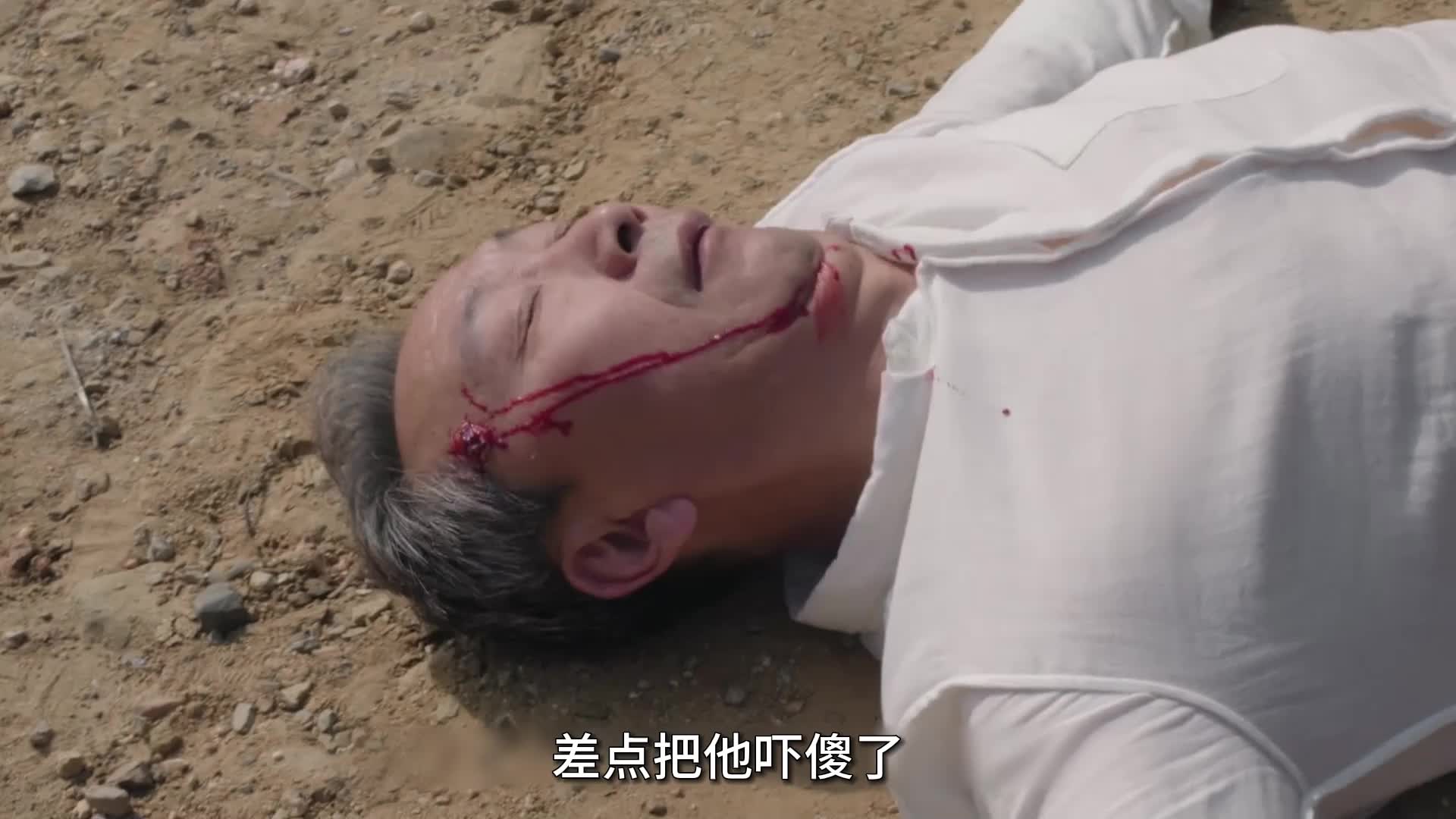 锅哥30：女人一石二鸟，谋害了情人嫁祸给老公