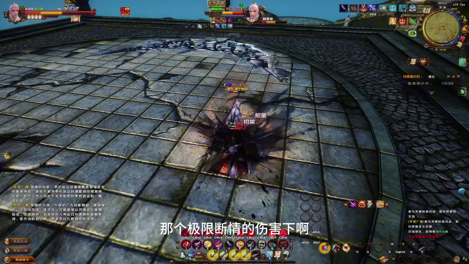 600元的号在九阴体验感如何？