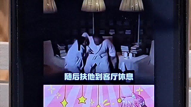 教员的最后一个春节是孤独的